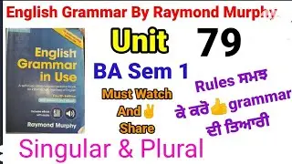 ba sem 1/English grammar unit 79 fourth edition by Raymond Murphy