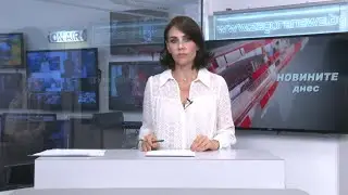 02 09 2024   NEWS