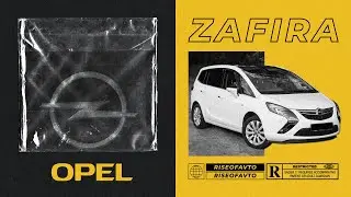 Семейник Опель Зафира,Чем Хорош Для Большой Семьи Обзор