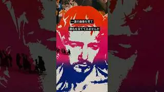 No.351 洋画ファン/題名当てクイズ/答え解説概要欄/月水金上映
