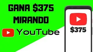 ✅💙Gana dinero por mirar videos en youtube✅💙
