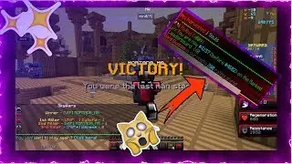 صعدت خويي الى الGold Division في Sky Wars Ranked