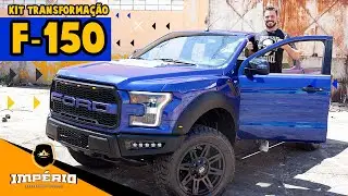 KIT F-150 | TRANSFORMAÇÃO FORD RANGER 2013.