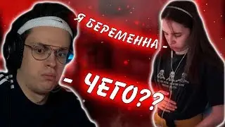 ГЕНСУХА БЕРЕМЕННА | РАССКАЗАЛА ВСЮ ПРАВДУ БУСТЕРУ | БУСТЕР И GENSYXA | TWITCH LIFE