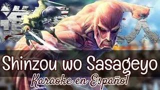 SHINZOU WO SASAGEYO- SHINGEKI NO KYOJIN OP3 [KARAOKE EN ESPAÑOL/ALAN ROJAS]🌙