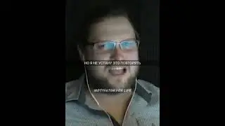 Куплинов. Никогда не сдавайся!!!