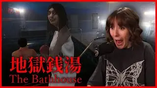 I'M NEVER WORKING IN A BATHHOUSE! | mij plays The Bathhouse