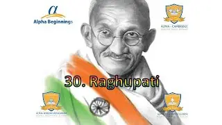 30. Raghupati