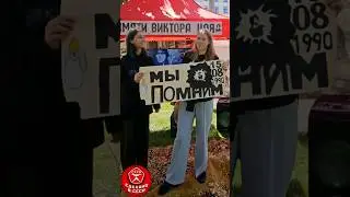 Девчонки сами нарисовали плакат👍👍👍 Красотки😊 #сделановссср #цойжив #цой