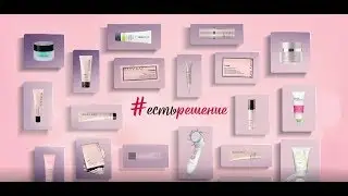 Ровный тон от Mary Kay