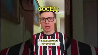 MIA BOYKA & ЕГОР ШИП «Пикачу» 