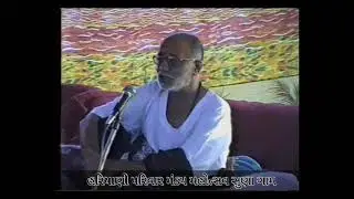Morari bapu