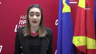 Прес на ОО СДСМ - Струмица 25 01 20
