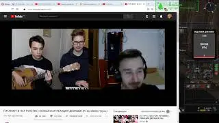 Покатушки