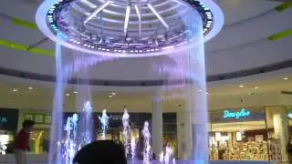 fuente centro comercial El Faro