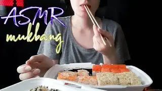 асмр мукбанг суші 🍣 відповіді на запитання 🍥 тепер я безробітна