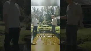 Водные чаши на дачу! 