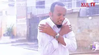 Muuqaal kooban oo Cajiib ah