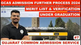 Extended Dates For Under Graduation Admission 2024 | GCAS | Gujarat Common Admission Services