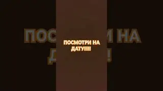 1 июня 2024 г.