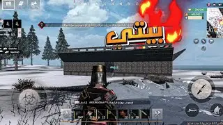 راست موبايل 🔥