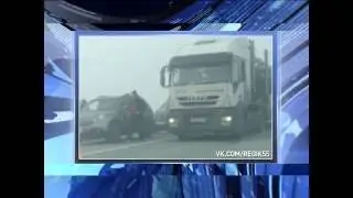 В Убинском районе столкнулись больше десятка машин