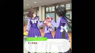 【ウマ娘】アグネスデジタルの誕生日2