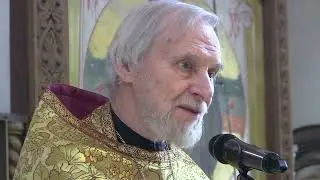 Проповедь на Литургии 11 02 2024 прот. Александр Борисов