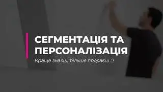 Кейс 