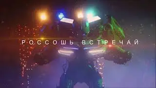 РОССОШЬ- Цирк шапито Каракат шоу