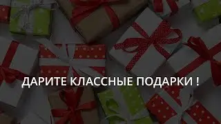 Светильник / ночник из фотографии
