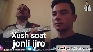 Xivada - Soz suxbat - Shodlikbek Avezov xush soat edi jonli ijorda - Shodiyor Bozorboyev