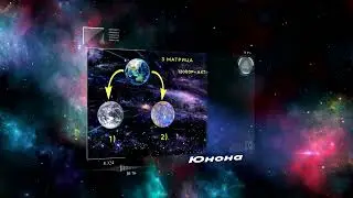 Презентация матричного проекта