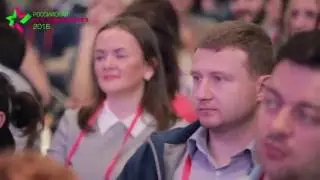 Российская Неделя Маркетинга 2016. Смотрим!