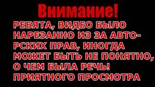 Реакция RUSSIA PAVER На FEDUK хлопя летят наверх