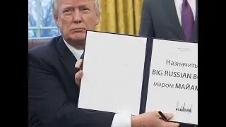 Катака на  ........000000000000...........