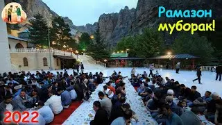 Ramazon muborak | رمضان مبارک