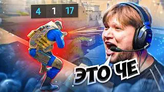 ПОСЛЕ ЭТОГО S1MPLE КИКНУЛ СВОИХ ТИММЕЙТОВ