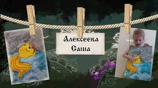 Декламируй, Старый Оскол