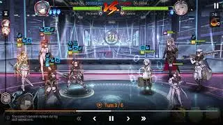 Epic Seven arowell coli nonsense