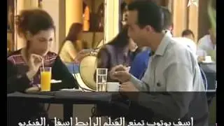MUCH LOVED ZINE LI FIK | الزين الي فيك كاملا | PART 1 2 3 4 Zin Li Fik الزين الي فيك l 100% Work