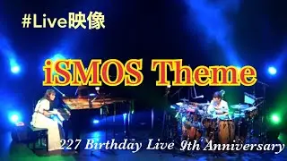 iSMOS Theme /227 selfcover