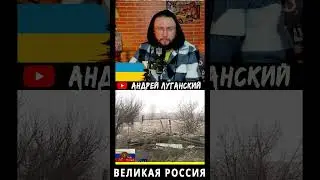 Как выглядит великая Россия