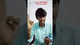 12th English | One Marks | 20/20 | Full marks in one marks 