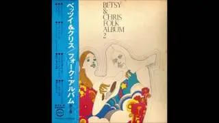 Betsy & Chris - Lemon Tree