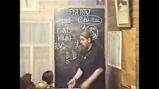 Древние языки 004