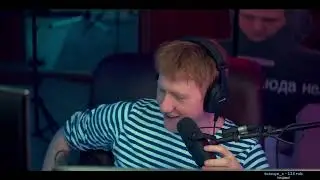 БЫСТРЫЕ ОТВЕТЫ (КАШЕГЛАЙ,МОРГЕНШТЕРН И Т.Д) // pxp night