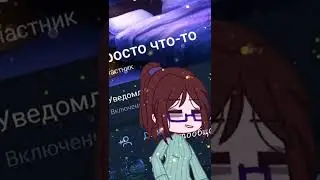 пообщаемся? описание  канала(где просто написано Telegram)
