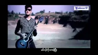 Sai Hlwan - Bar Phyit Phyit Khwint Hlut Tel