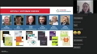 Открываем новые перспективы  преподавание дисциплин на английском языке в вузе